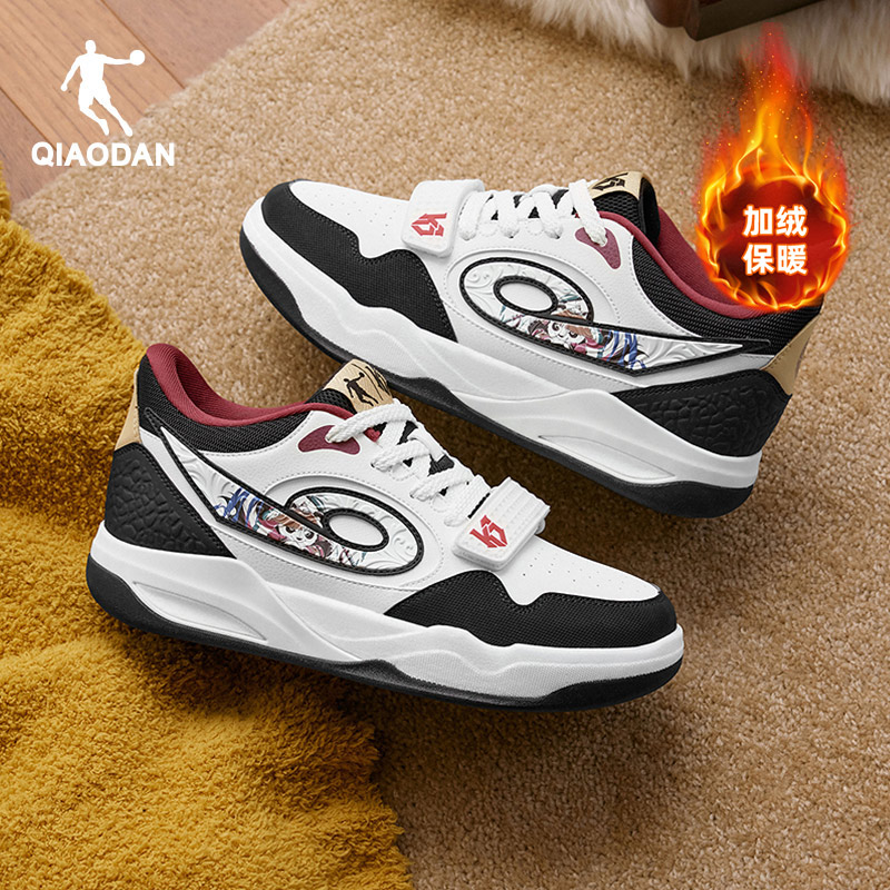 乔丹传奇中高帮皮面厚底板鞋冬季新款黑色复古运动休闲鞋增高潮流