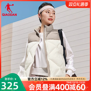 防泼水防风保暖马甲外套 商场同款 乔丹抗静电马夹女士2025冬季 新款