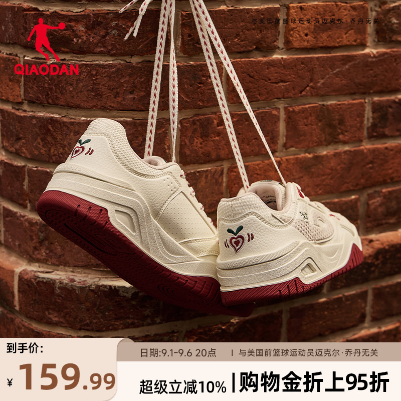 乔丹复古红色潮流板鞋女革面防水图片