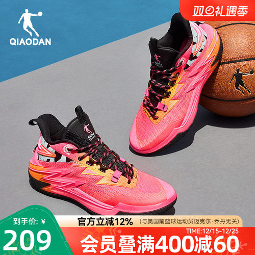 破影armor|乔丹外场耐磨篮球鞋男