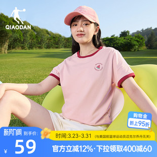 新款 女2026夏季 女生潮流纯棉宽松百搭圆领短t T恤衫 乔丹休闲短袖