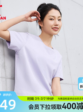 乔丹∩752系列短袖T恤女士2026夏季新款商场同款冰丝凉感百搭上衣