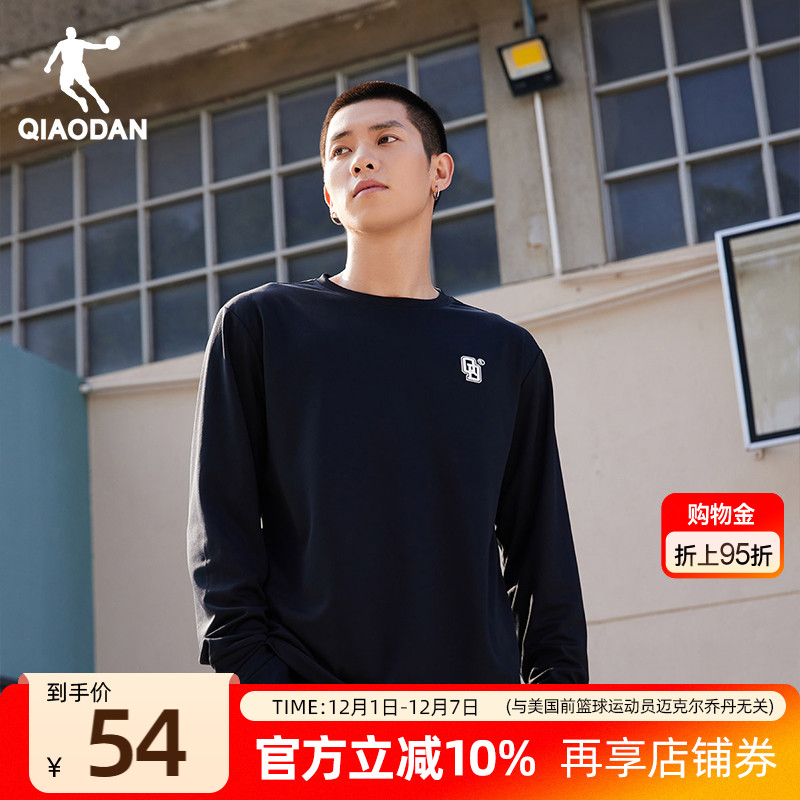 乔丹运动长袖t恤男训练服