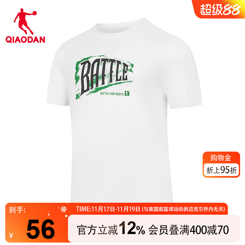 透气运动t恤圆领图案运动休闲