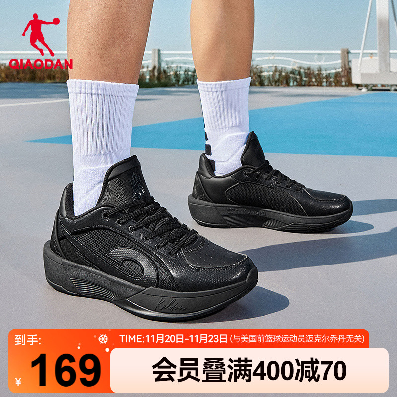 乔丹新款男子篮球鞋轻便回弹