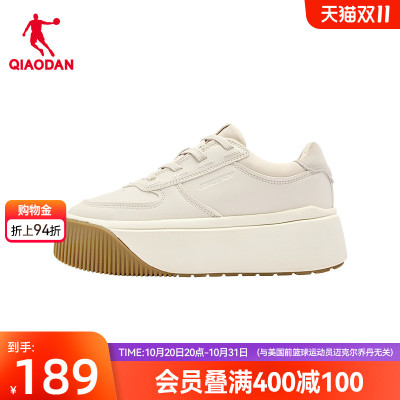 饼干鞋II乔丹商场同款女板鞋2025年秋季白色皮面厚底增高女休闲鞋