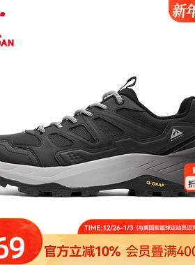 乔丹跑步鞋男2025秋冬季新款低帮革面防水轻便黑色越野跑鞋运动鞋