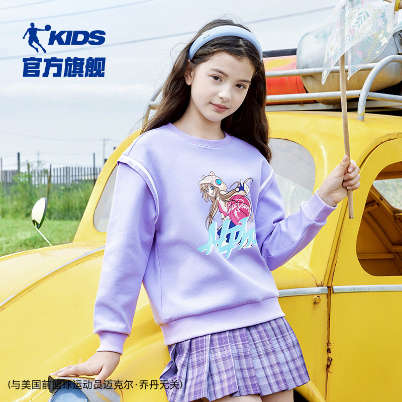 乔丹春季新款女大童假两件卫衣