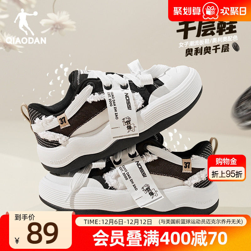 ǵǧЬٴŮ˶ЬЬ͸Ьͷɫ 348.88Ԫ4(87.22Ԫ/)