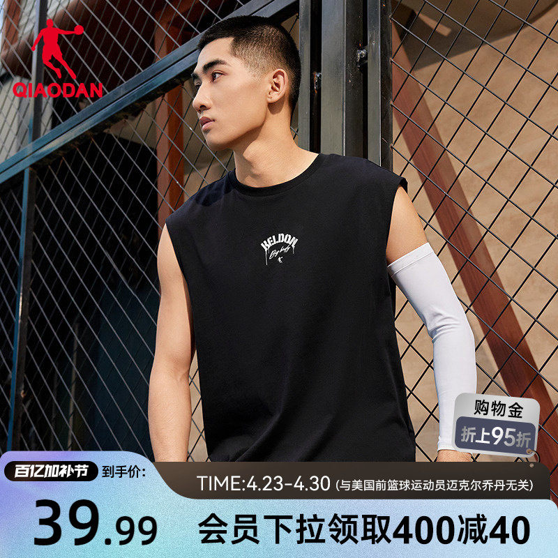 乔丹运动背心男士2026春季新款男生宽松无袖透气休闲篮球健身短t