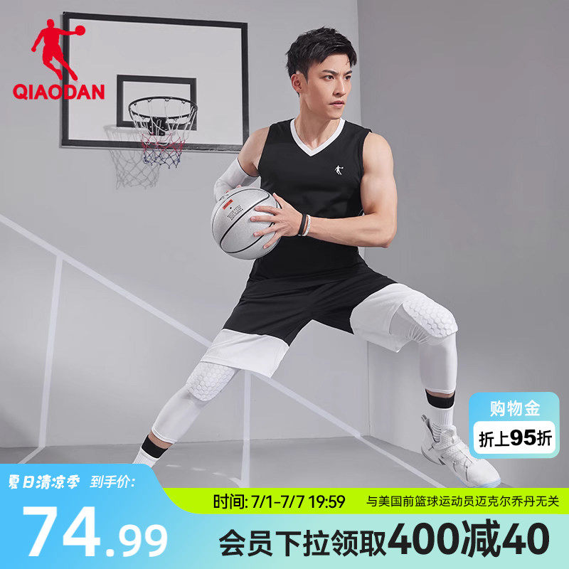 中国乔丹篮球套装男2026夏季新款男士两件套速干篮球套运动服男