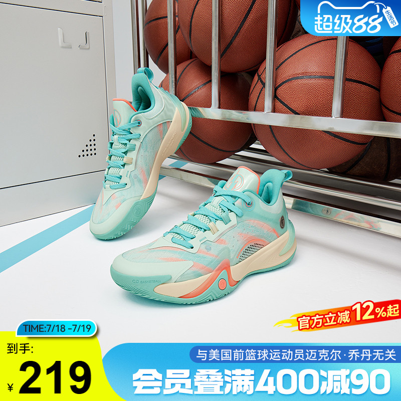 乔丹破影6代篮球鞋春季新款实战球鞋青少年学生防滑耐磨运动鞋男