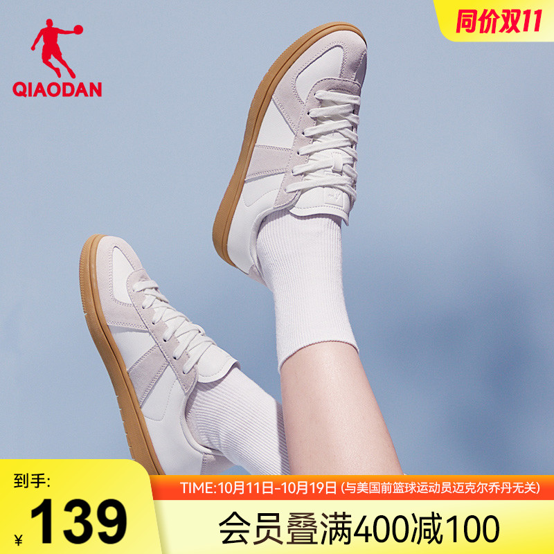 板鞋乔丹经典德训鞋小白鞋