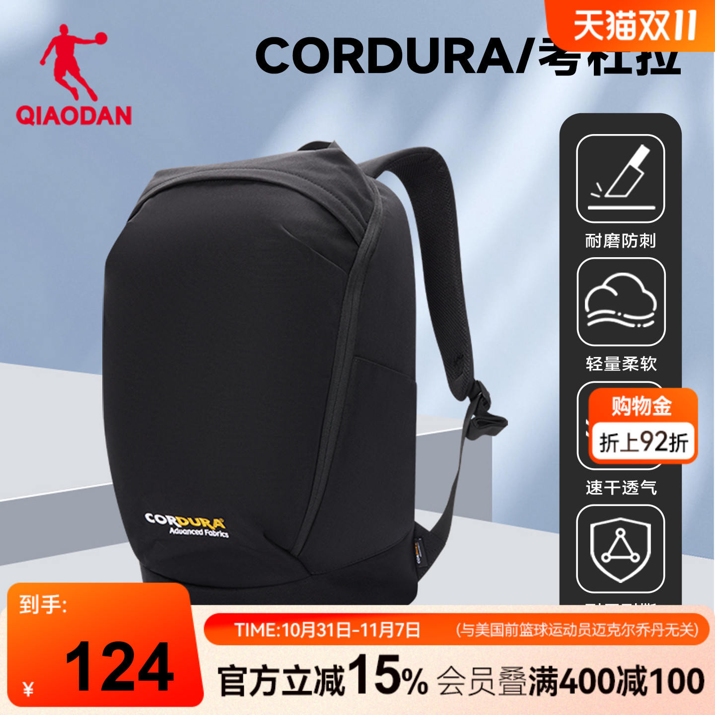 ۻ㣺ɫ  ǵ˫351.45Ԫ3(117.15Ԫ/)