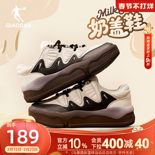 乔丹新款奶盖鞋板鞋2026年春季女款黑棕厚底增高新款面包鞋休闲鞋