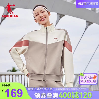 中国乔丹-针织上衣运动保暖