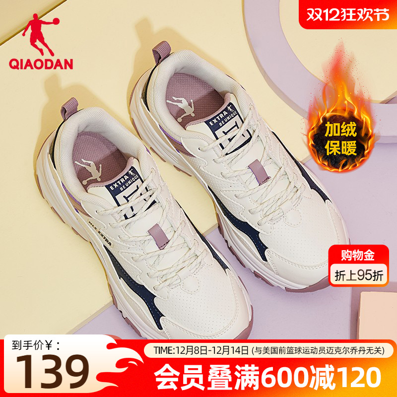 ǵƤˮϵЬŮЬ 470.08Ԫ4(117.52Ԫ/)