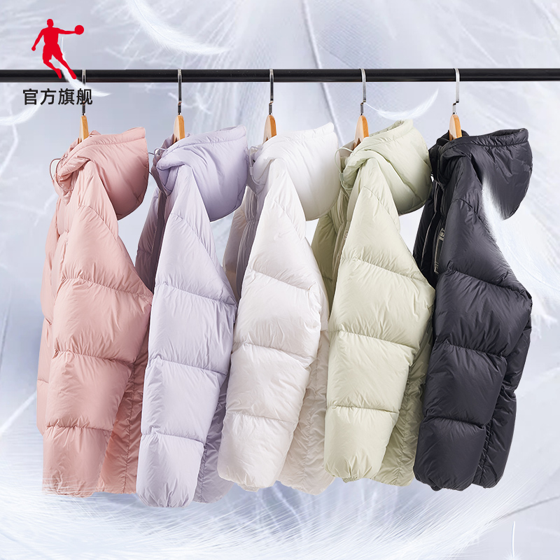 乔丹羽绒服加厚保暖连帽外套女