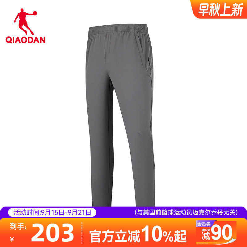 ɫ 165/S ǵ˶ 366Ԫ2(183Ԫ/)