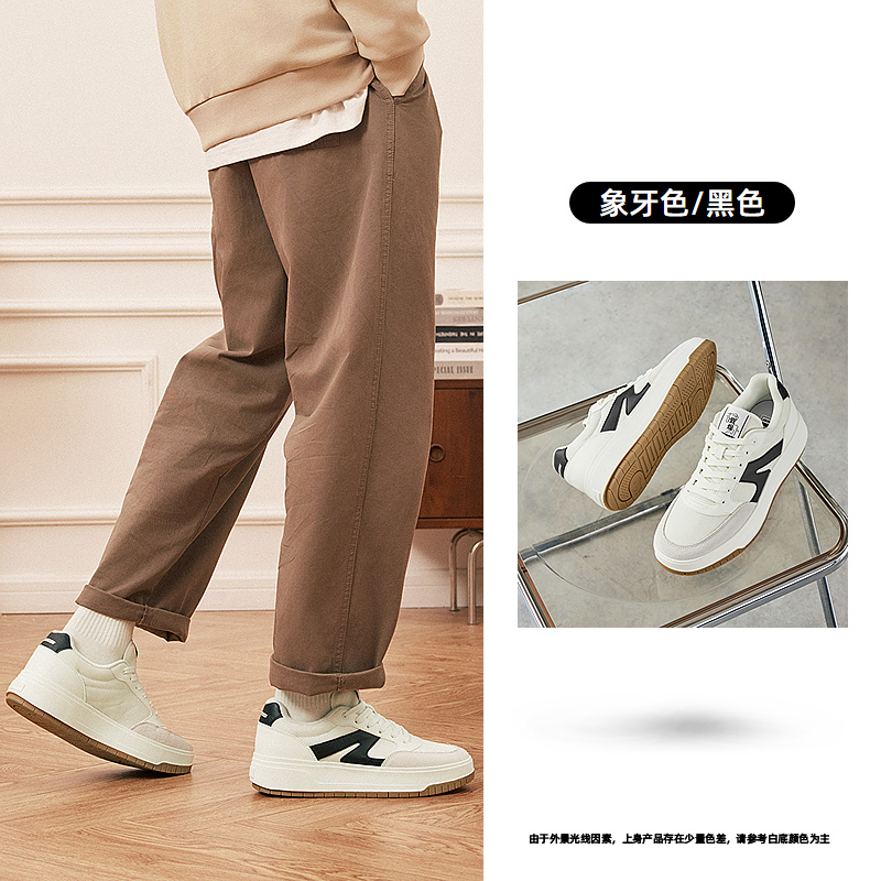 月白|乔丹休闲运动鞋男网面透气板鞋厚底增高女经典黑白百搭情侣