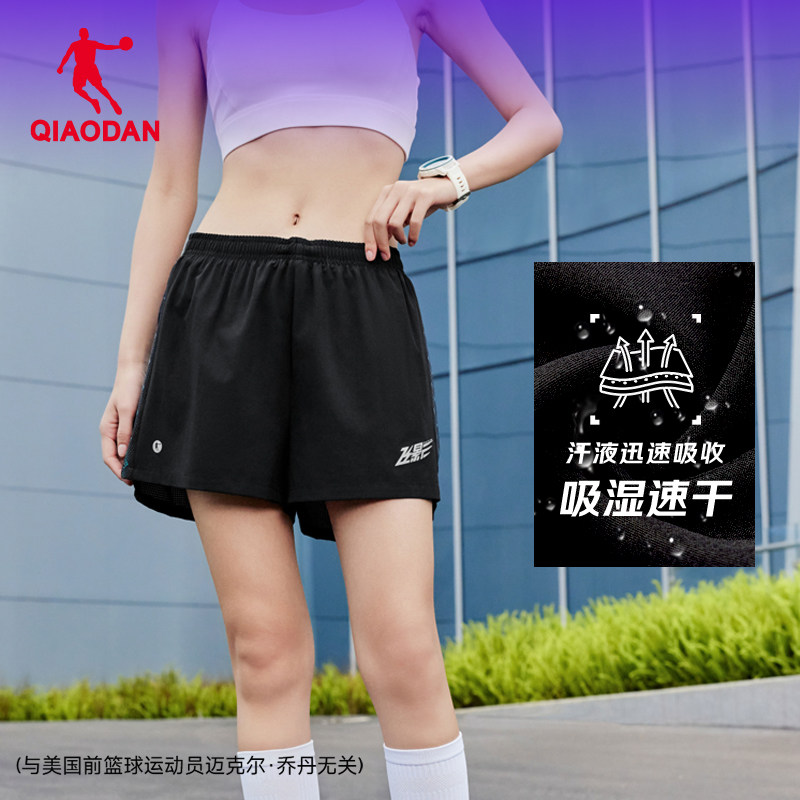 乔丹飞影梭织马拉松专业跑步短裤女生夏季新款带腰包速干透气短裤