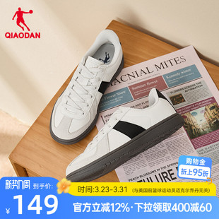 小白鞋 新款 休闲美拉德运动鞋 子板鞋 乔丹德训鞋 T头复古鞋 女鞋