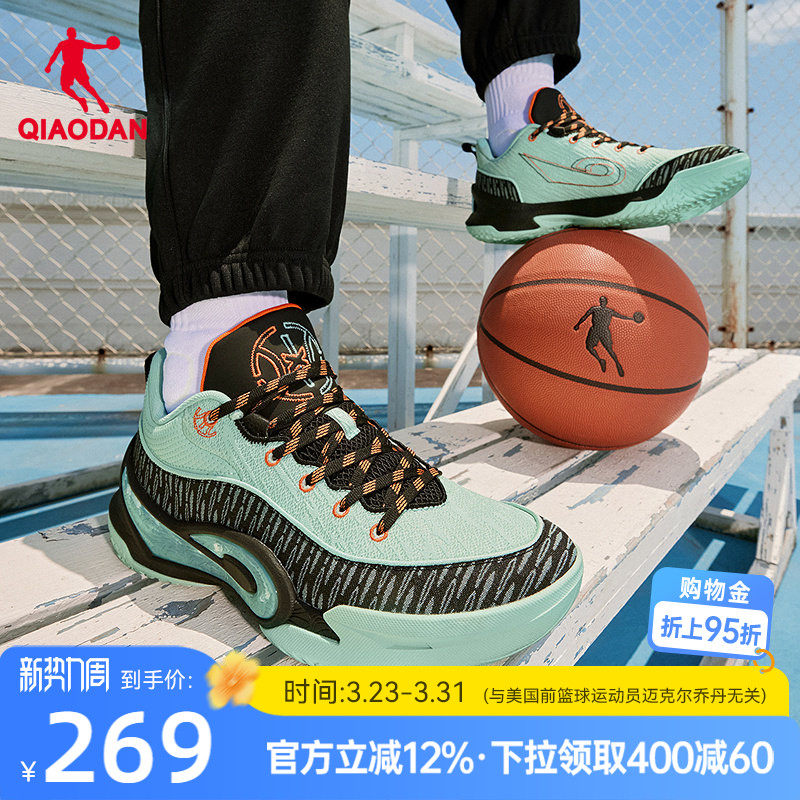 乔丹加绒保暖革面运动鞋男2026春季新款篮球鞋青少年高帮加厚棉鞋