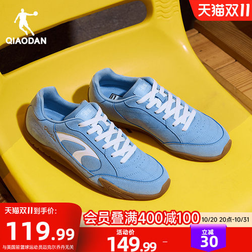 乔丹薄底德训鞋运动鞋女休闲鞋