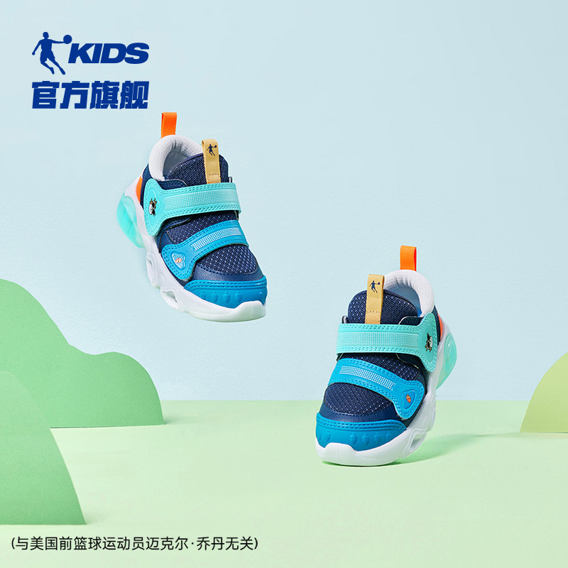 乔丹学步鞋发光中国儿童