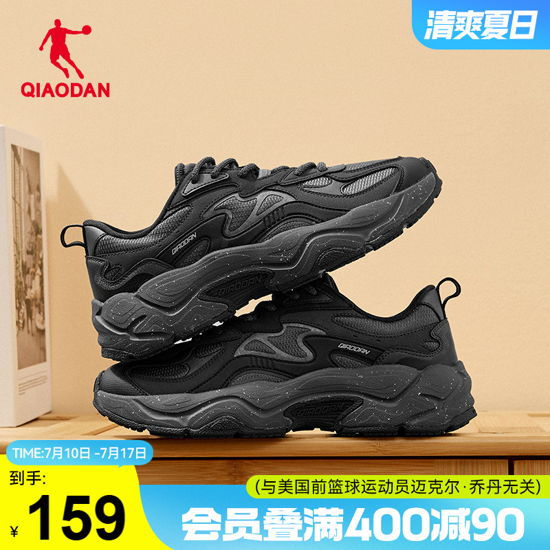 乔丹厚底黑色休闲鞋女运动鞋