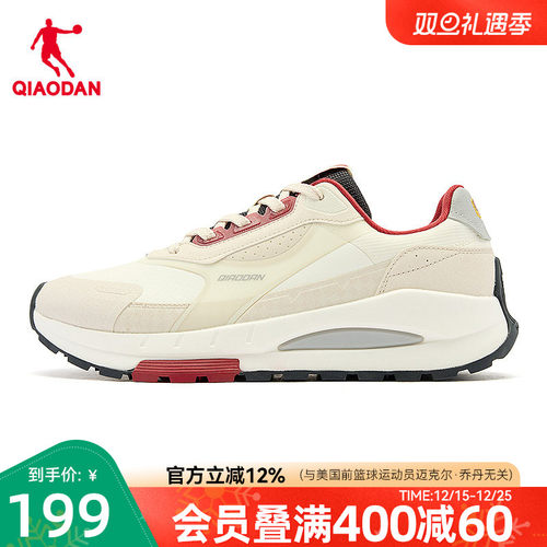 乔丹新年款红色运动鞋男休闲鞋