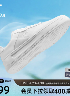 乔丹夏季板鞋小白鞋女鞋透气网面新款空军一号白色厚底增高运动鞋