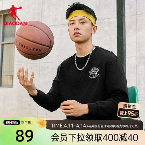 乔丹圆领卫衣男士2026春季