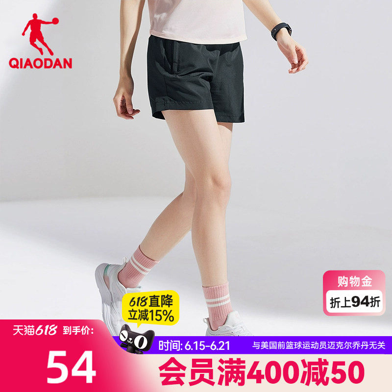中国乔丹短裤女2026夏季新款运动宽松休闲透气梭织裤健身裤子女士