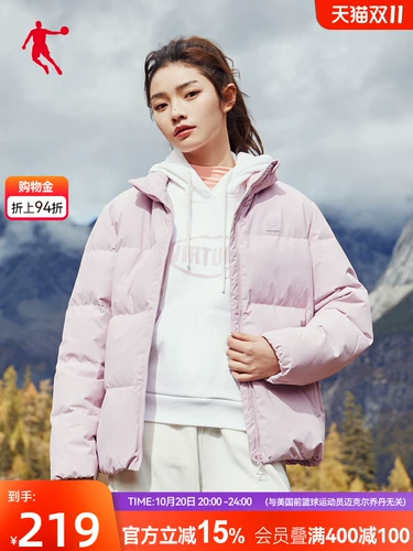 乔丹 Зимний пуховик, короткая бархатная куртка, утиный пух