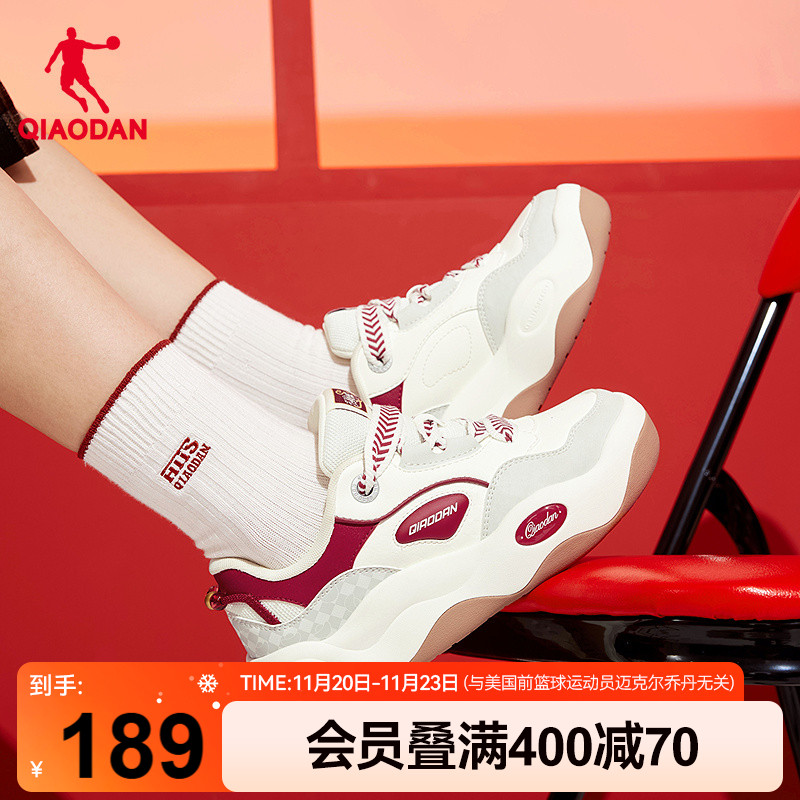 甜甜圈II乔丹商场同款本命年2025年冬季复古红色女板鞋厚底面包鞋