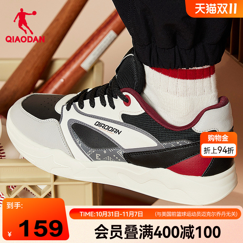 乔丹板鞋复古皮面防滑