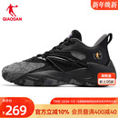 运动鞋 乔丹篮球鞋 革面高帮潮流轻便耐磨黑色球鞋 新款 男2025秋冬季