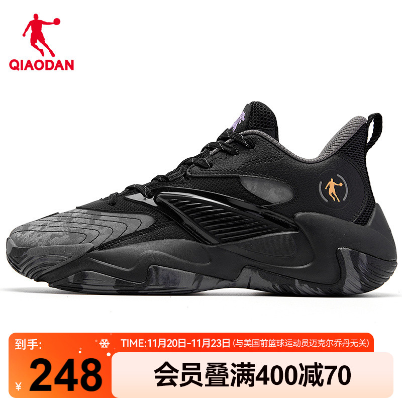 乔丹男子黑色秋冬高帮篮球鞋