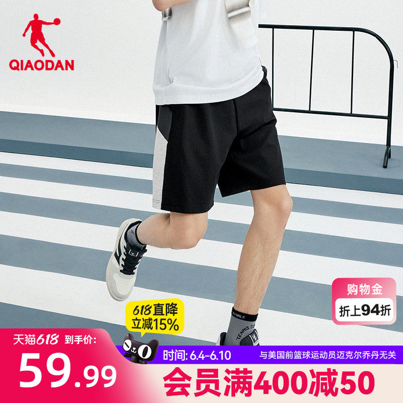 乔丹商场同款冰感透气针织五分短裤男2026夏季新款运动健身休闲