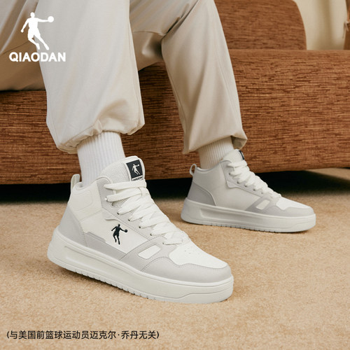 【好物体验】乔丹2025年冬季新品休闲鞋男鞋男款加绒运动板鞋