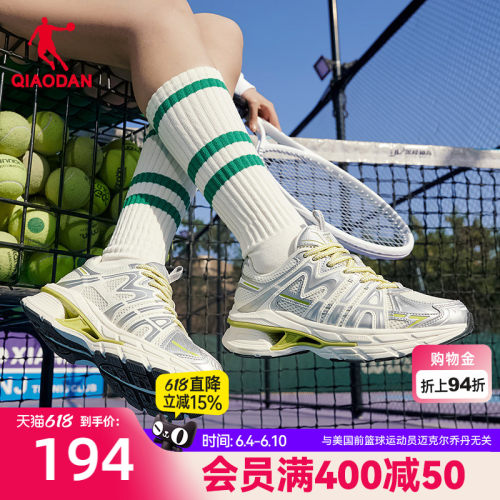 乔丹运动鞋女休闲鞋子