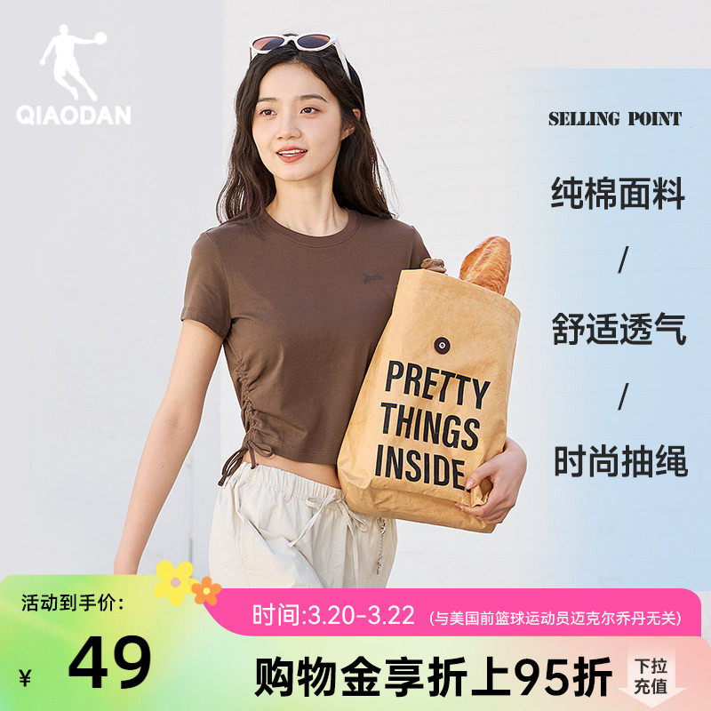乔丹短袖T恤衫女2026夏季新款女士绑带透气收腰短款纯棉休闲百搭