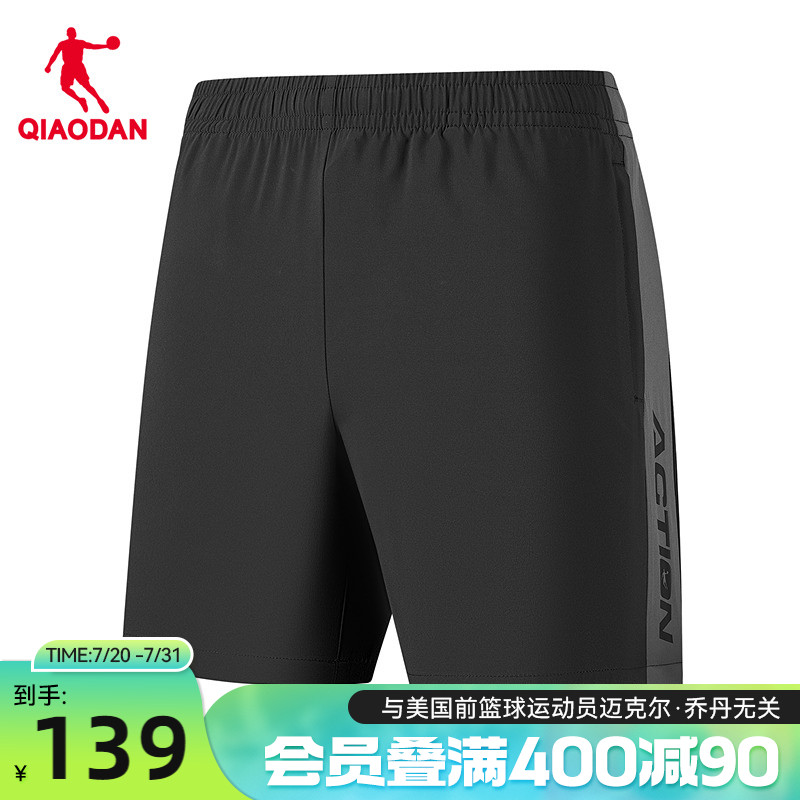 ۻ㣺ɫ/糸 165/S ǵ֯̿342Ԫ3(114Ԫ/)