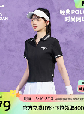 乔丹短袖polo衫女士2026夏季新款网球透气简约短款撞色翻领短t女