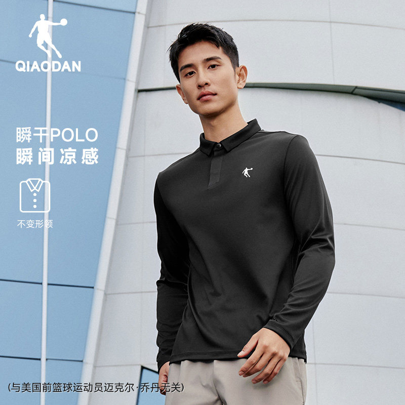 乔丹速干长袖POLO衫男士2026春季新款商务休闲运动百搭长T男上衣
