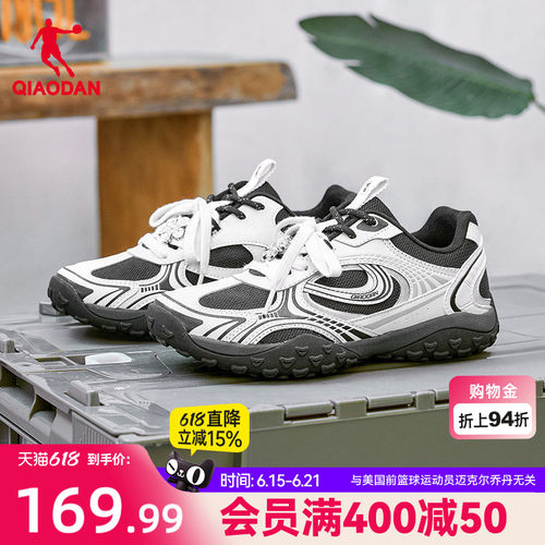 乔丹黑银芭蕾鞋运动休闲鞋女