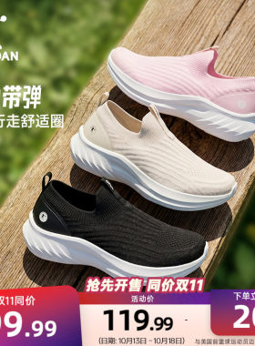 乔丹一脚蹬黑色健步鞋
