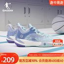 青少年专业透气运动鞋 实战低帮球鞋 男 2025冬新款 乔丹破影6篮球鞋