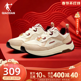 乔丹纵横10.0新年红色休闲鞋男运动鞋2026春季新款厚底百搭男鞋子